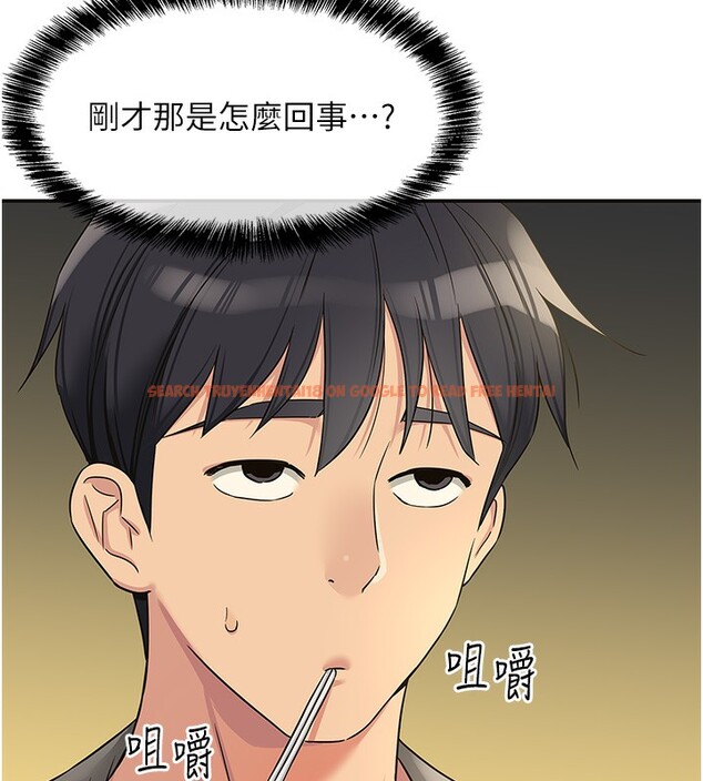 查看漫画洞洞雜貨店 - 第107話-我跟大伯母的秘密♥ - sayhentaiz.net中的2656498图片