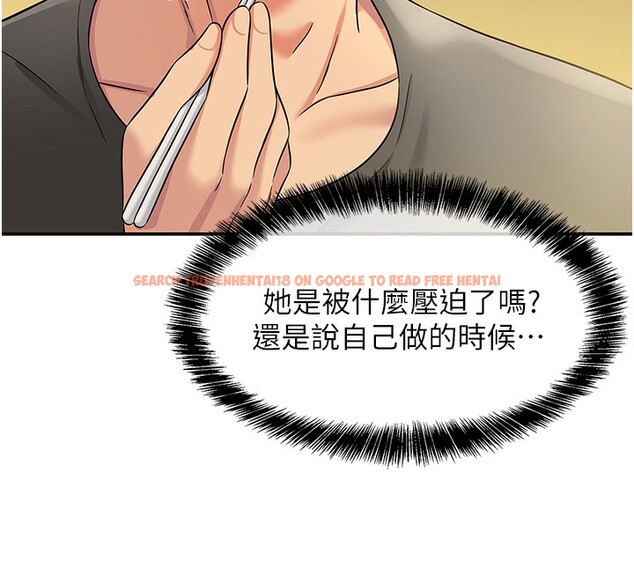 查看漫画洞洞雜貨店 - 第107話-我跟大伯母的秘密♥ - sayhentaiz.net中的2656499图片
