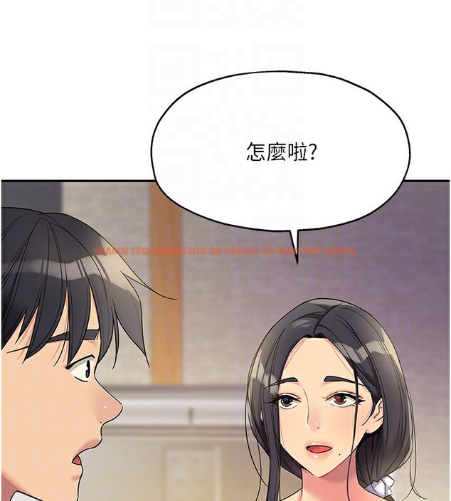 查看漫画洞洞雜貨店 - 第107話-我跟大伯母的秘密♥ - sayhentaiz.net中的2656502图片