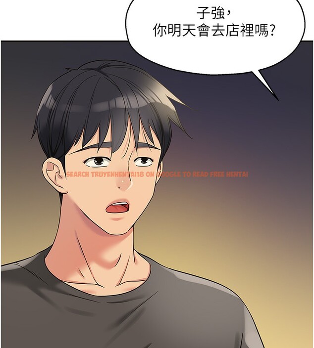 查看漫画洞洞雜貨店 - 第107話-我跟大伯母的秘密♥ - sayhentaiz.net中的2656506图片