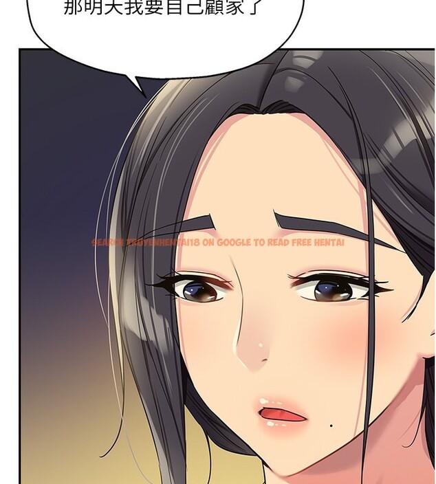 查看漫画洞洞雜貨店 - 第107話-我跟大伯母的秘密♥ - sayhentaiz.net中的2656508图片