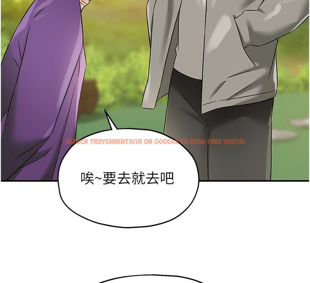 查看漫画洞洞雜貨店 - 第107話-我跟大伯母的秘密♥ - sayhentaiz.net中的2656511图片