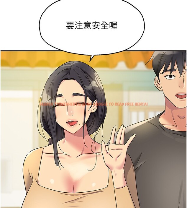 查看漫画洞洞雜貨店 - 第107話-我跟大伯母的秘密♥ - sayhentaiz.net中的2656512图片