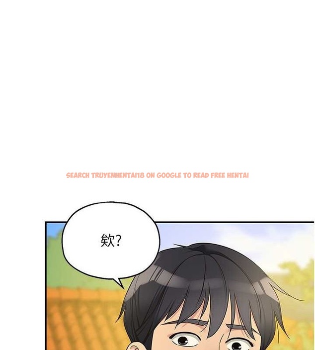 查看漫画洞洞雜貨店 - 第108話-解鎖新型保險套 - sayhentaiz.net中的2687858图片