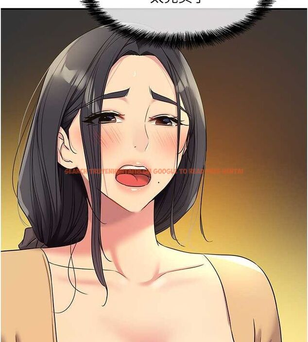 查看漫画洞洞雜貨店 - 第108話-解鎖新型保險套 - sayhentaiz.net中的2687883图片