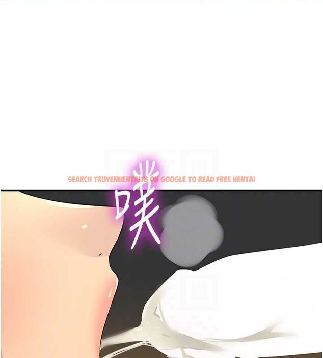 查看漫画洞洞雜貨店 - 第108話-解鎖新型保險套 - sayhentaiz.net中的2687942图片