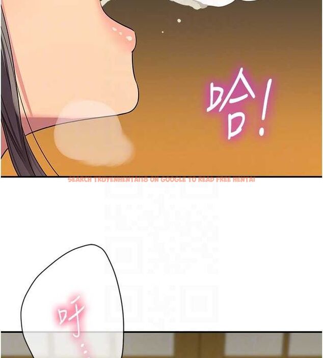 查看漫画洞洞雜貨店 - 第108話-解鎖新型保險套 - sayhentaiz.net中的2687943图片