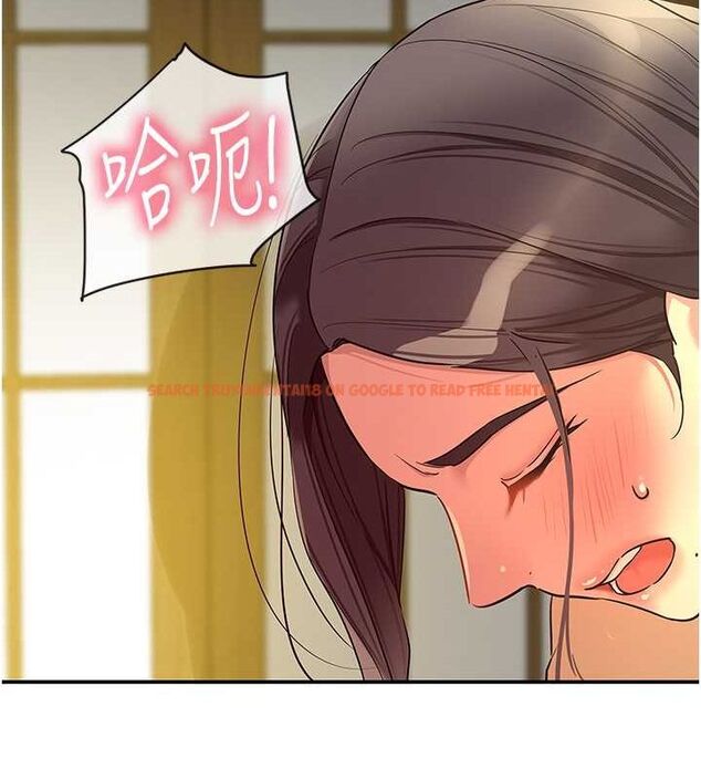 查看漫画洞洞雜貨店 - 第108話-解鎖新型保險套 - sayhentaiz.net中的2687979图片