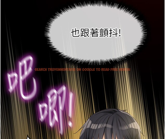 查看漫画洞洞雜貨店 - 第109話-子強，大伯母好吃嗎? - sayhentaiz.net中的2745766图片