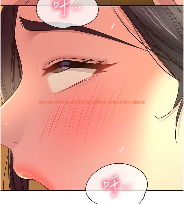 查看漫画洞洞雜貨店 - 第109話-子強，大伯母好吃嗎? - sayhentaiz.net中的2745769图片
