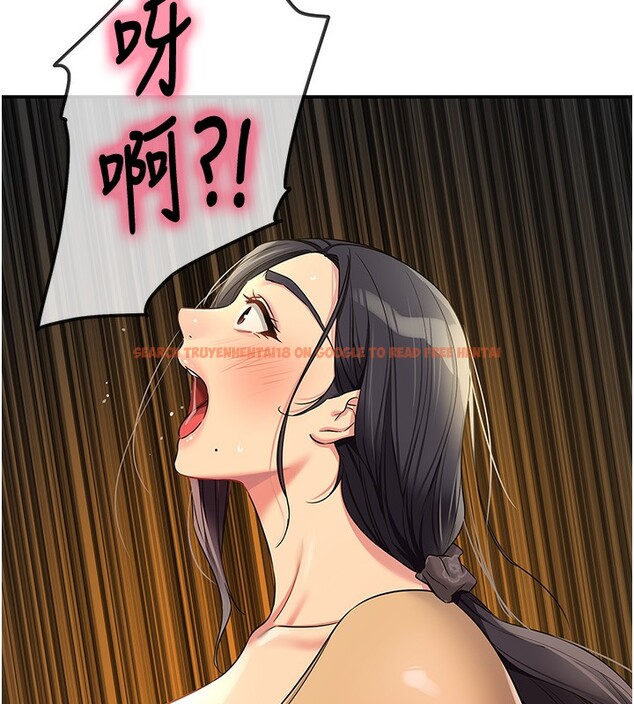 查看漫画洞洞雜貨店 - 第109話-子強，大伯母好吃嗎? - sayhentaiz.net中的2745785图片
