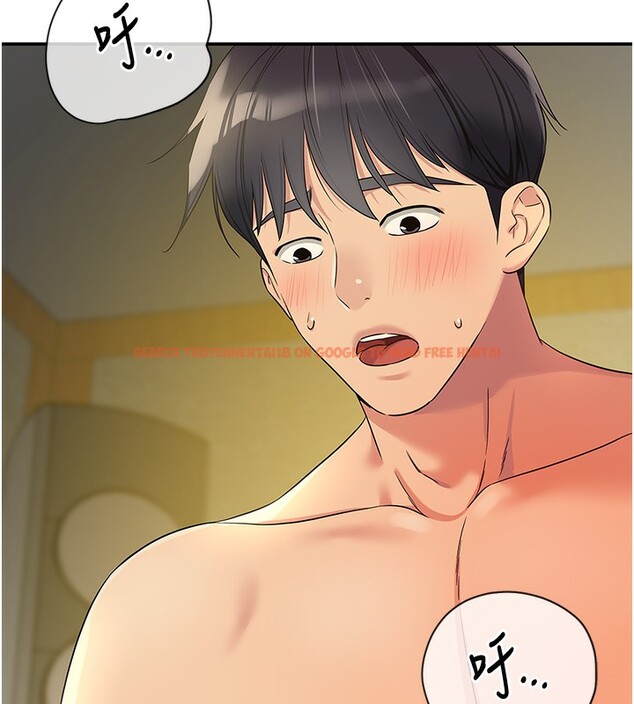 查看漫画洞洞雜貨店 - 第109話-子強，大伯母好吃嗎? - sayhentaiz.net中的2745868图片