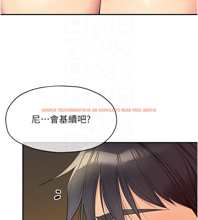 查看漫画洞洞雜貨店 - 第109話-子強，大伯母好吃嗎? - sayhentaiz.net中的2745871图片