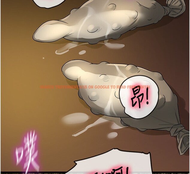 查看漫画洞洞雜貨店 - 第109話-子強，大伯母好吃嗎? - sayhentaiz.net中的2745877图片