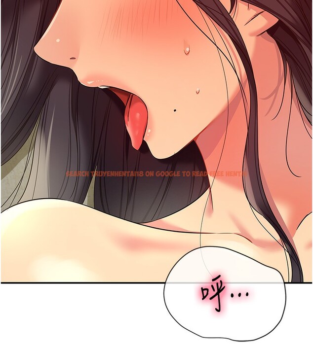 查看漫画洞洞雜貨店 - 第109話-子強，大伯母好吃嗎? - sayhentaiz.net中的2745894图片
