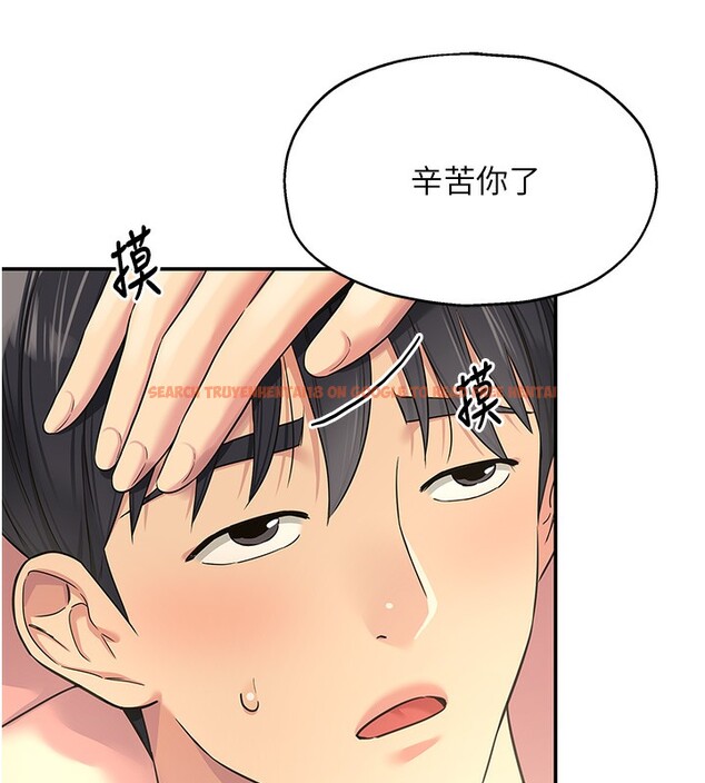 查看漫画洞洞雜貨店 - 第109話-子強，大伯母好吃嗎? - sayhentaiz.net中的2745896图片