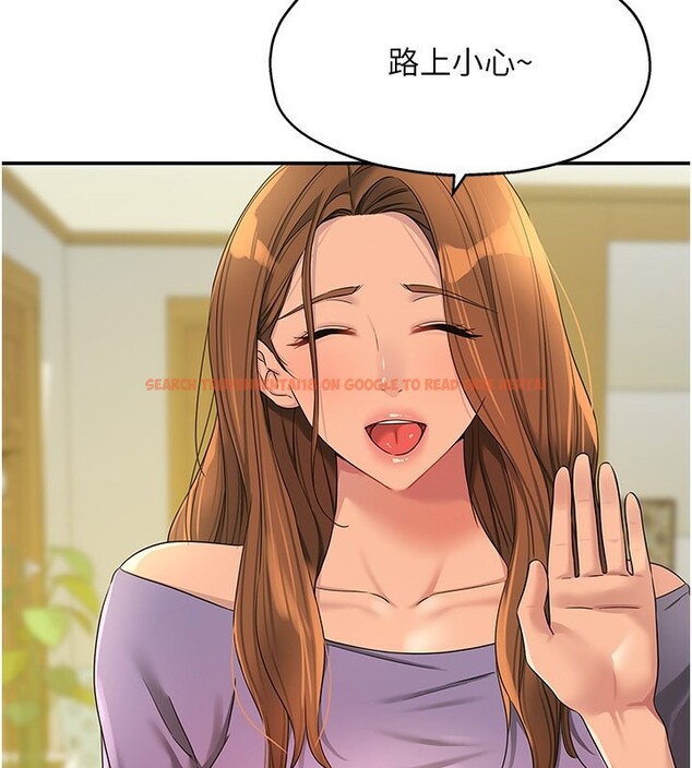 查看漫画洞洞雜貨店 - 第110話-各懷「淫」胎的喬遷宴 - sayhentaiz.net中的2771454图片