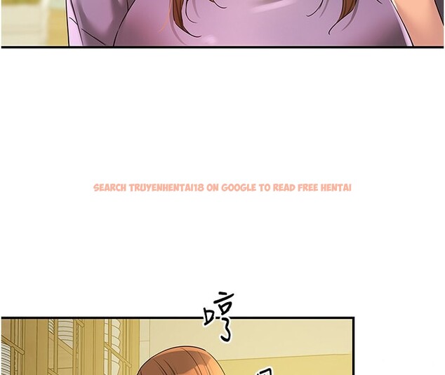 查看漫画洞洞雜貨店 - 第110話-各懷「淫」胎的喬遷宴 - sayhentaiz.net中的2771455图片