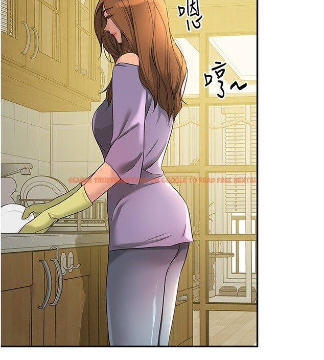 查看漫画洞洞雜貨店 - 第110話-各懷「淫」胎的喬遷宴 - sayhentaiz.net中的2771456图片