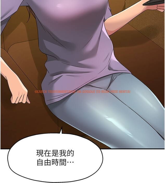 查看漫画洞洞雜貨店 - 第110話-各懷「淫」胎的喬遷宴 - sayhentaiz.net中的2771460图片