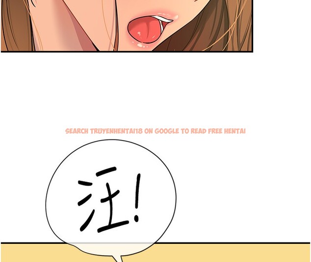 查看漫画洞洞雜貨店 - 第110話-各懷「淫」胎的喬遷宴 - sayhentaiz.net中的2771470图片