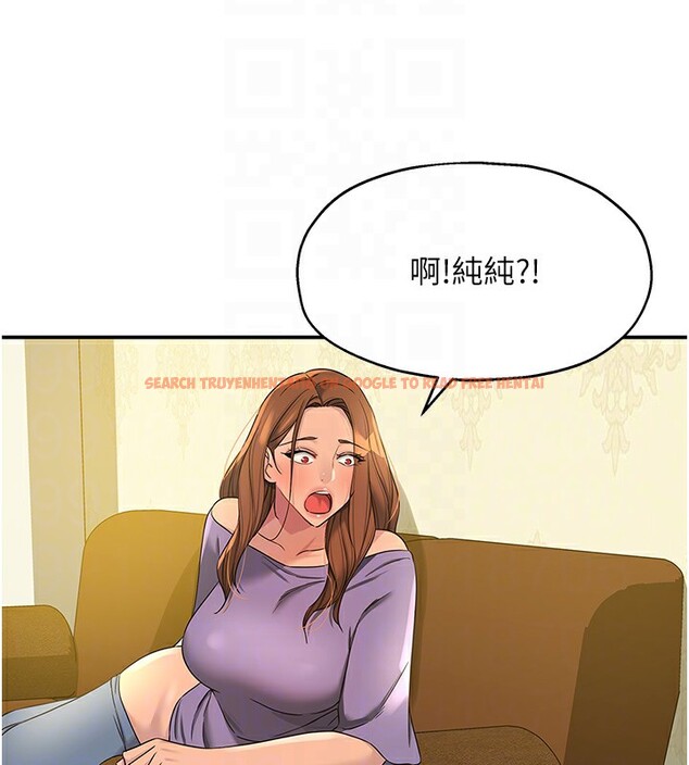 查看漫画洞洞雜貨店 - 第110話-各懷「淫」胎的喬遷宴 - sayhentaiz.net中的2771472图片