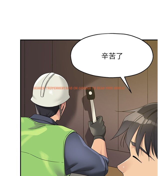 查看漫画洞洞雜貨店 - 第110話-各懷「淫」胎的喬遷宴 - sayhentaiz.net中的2771479图片