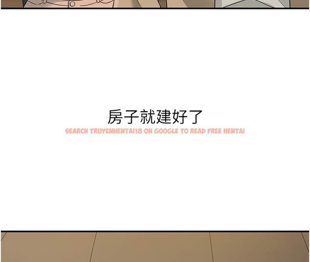 查看漫画洞洞雜貨店 - 第110話-各懷「淫」胎的喬遷宴 - sayhentaiz.net中的2771486图片