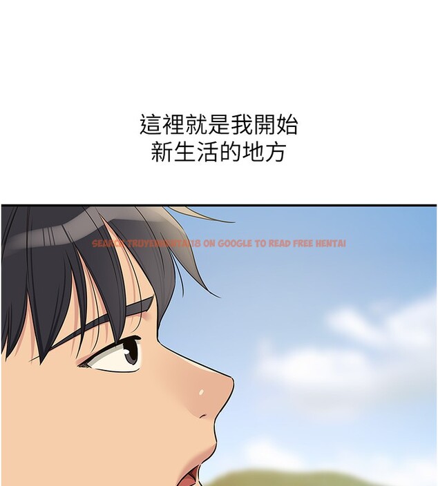查看漫画洞洞雜貨店 - 第110話-各懷「淫」胎的喬遷宴 - sayhentaiz.net中的2771491图片
