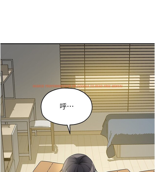 查看漫画洞洞雜貨店 - 第110話-各懷「淫」胎的喬遷宴 - sayhentaiz.net中的2771498图片