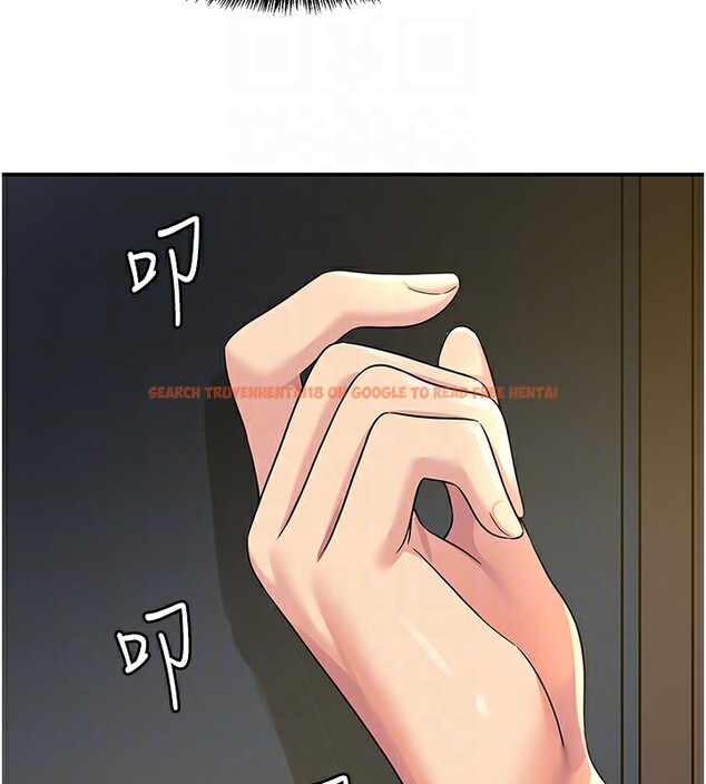 查看漫画洞洞雜貨店 - 第110話-各懷「淫」胎的喬遷宴 - sayhentaiz.net中的2771502图片