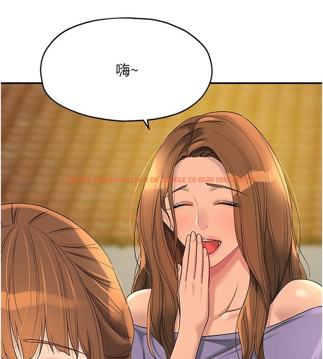 查看漫画洞洞雜貨店 - 第110話-各懷「淫」胎的喬遷宴 - sayhentaiz.net中的2771508图片
