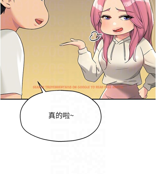 查看漫画洞洞雜貨店 - 第110話-各懷「淫」胎的喬遷宴 - sayhentaiz.net中的2771517图片