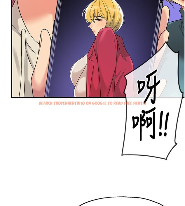 查看漫画洞洞雜貨店 - 第110話-各懷「淫」胎的喬遷宴 - sayhentaiz.net中的2771542图片