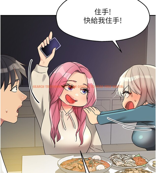 查看漫画洞洞雜貨店 - 第110話-各懷「淫」胎的喬遷宴 - sayhentaiz.net中的2771543图片
