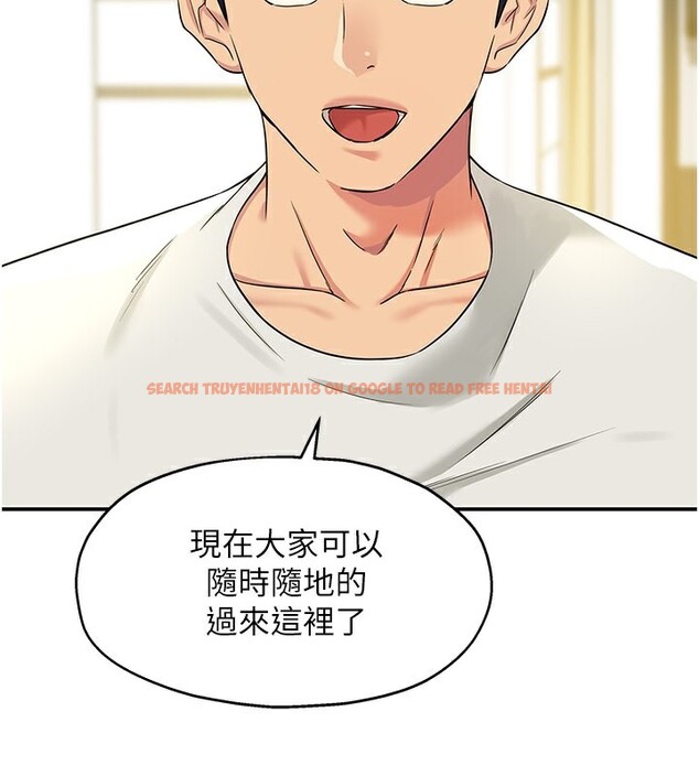 查看漫画洞洞雜貨店 - 第110話-各懷「淫」胎的喬遷宴 - sayhentaiz.net中的2771556图片