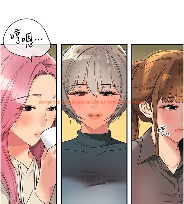 查看漫画洞洞雜貨店 - 第110話-各懷「淫」胎的喬遷宴 - sayhentaiz.net中的2771557图片