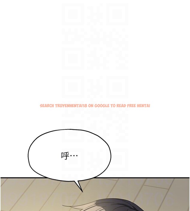 查看漫画洞洞雜貨店 - 第110話-各懷「淫」胎的喬遷宴 - sayhentaiz.net中的2771567图片