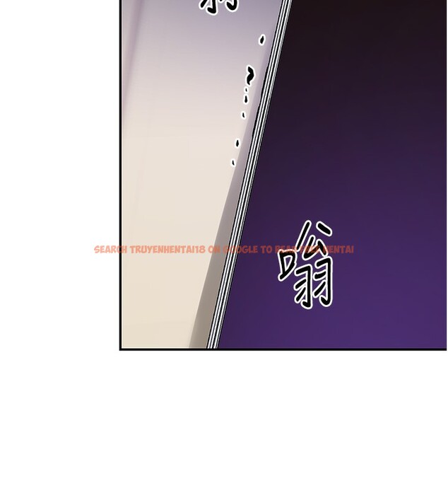 查看漫画洞洞雜貨店 - 第110話-各懷「淫」胎的喬遷宴 - sayhentaiz.net中的2771572图片