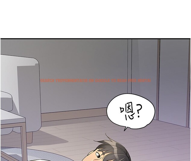 查看漫画洞洞雜貨店 - 第110話-各懷「淫」胎的喬遷宴 - sayhentaiz.net中的2771573图片