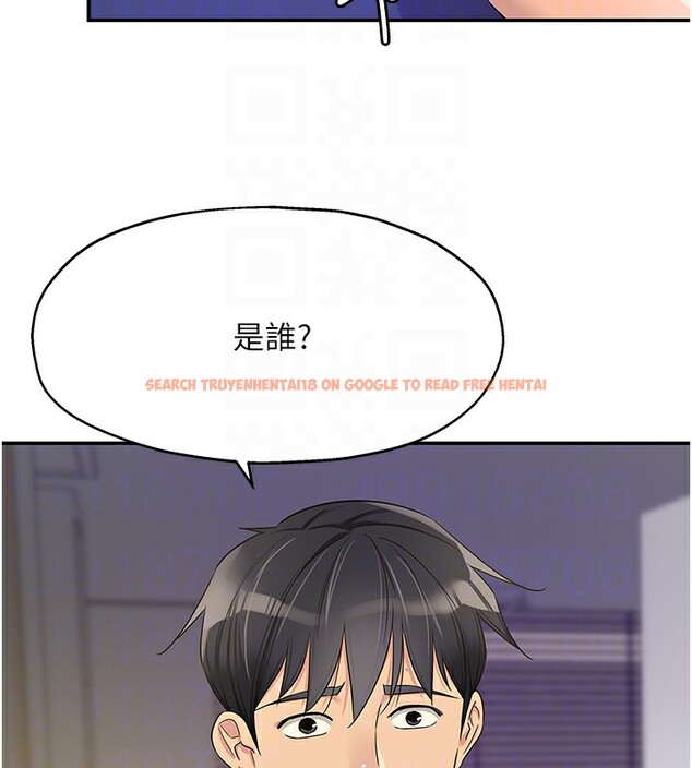 查看漫画洞洞雜貨店 - 第110話-各懷「淫」胎的喬遷宴 - sayhentaiz.net中的2771576图片