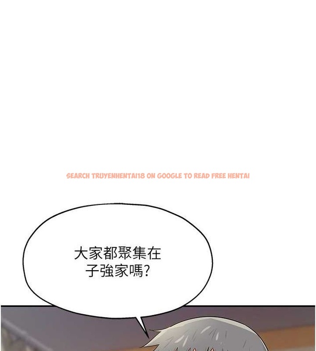 查看漫画洞洞雜貨店 - 第111話-穿著透視內衣大膽求愛 - sayhentaiz.net中的2794490图片