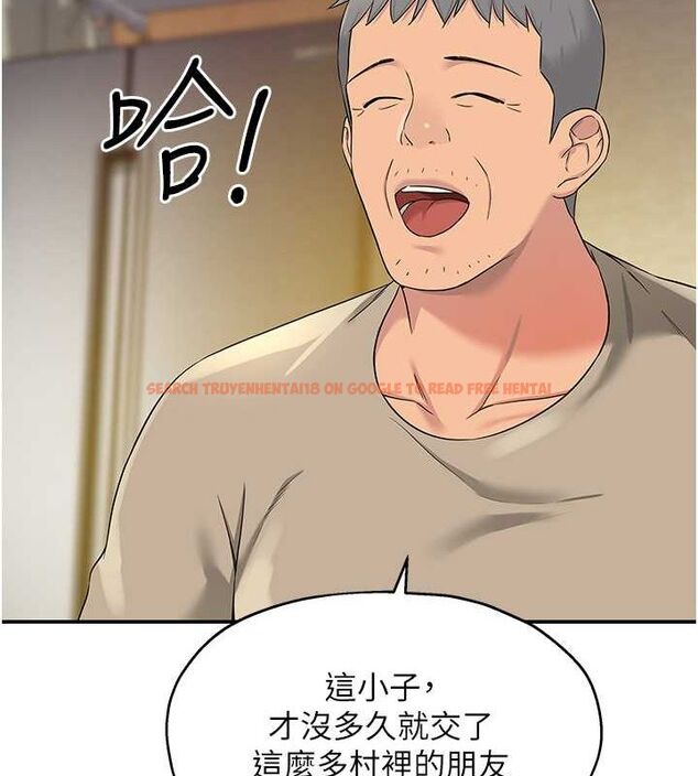 查看漫画洞洞雜貨店 - 第111話-穿著透視內衣大膽求愛 - sayhentaiz.net中的2794491图片
