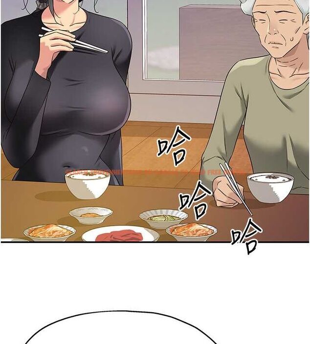 查看漫画洞洞雜貨店 - 第111話-穿著透視內衣大膽求愛 - sayhentaiz.net中的2794493图片
