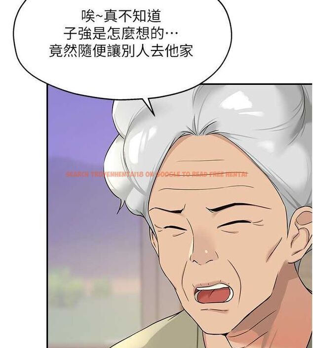 查看漫画洞洞雜貨店 - 第111話-穿著透視內衣大膽求愛 - sayhentaiz.net中的2794494图片
