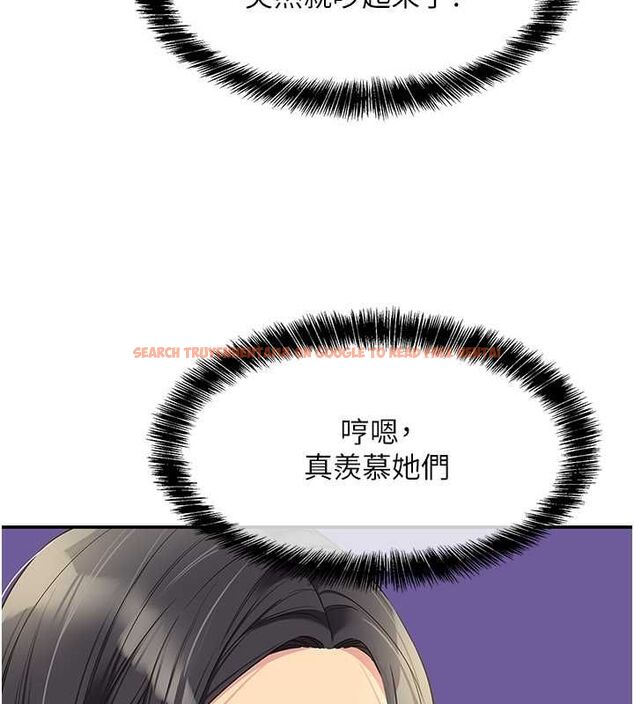 查看漫画洞洞雜貨店 - 第111話-穿著透視內衣大膽求愛 - sayhentaiz.net中的2794503图片
