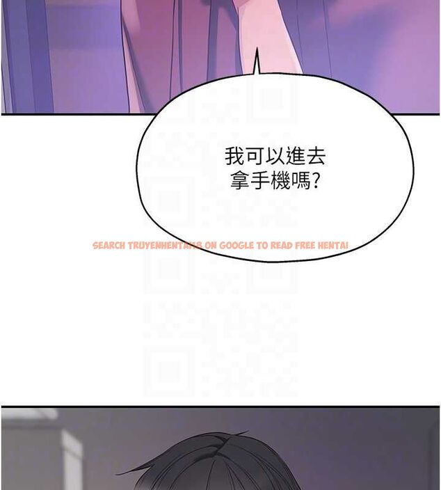 查看漫画洞洞雜貨店 - 第111話-穿著透視內衣大膽求愛 - sayhentaiz.net中的2794508图片