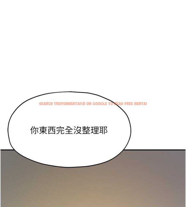 查看漫画洞洞雜貨店 - 第111話-穿著透視內衣大膽求愛 - sayhentaiz.net中的2794512图片