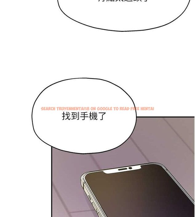 查看漫画洞洞雜貨店 - 第111話-穿著透視內衣大膽求愛 - sayhentaiz.net中的2794516图片