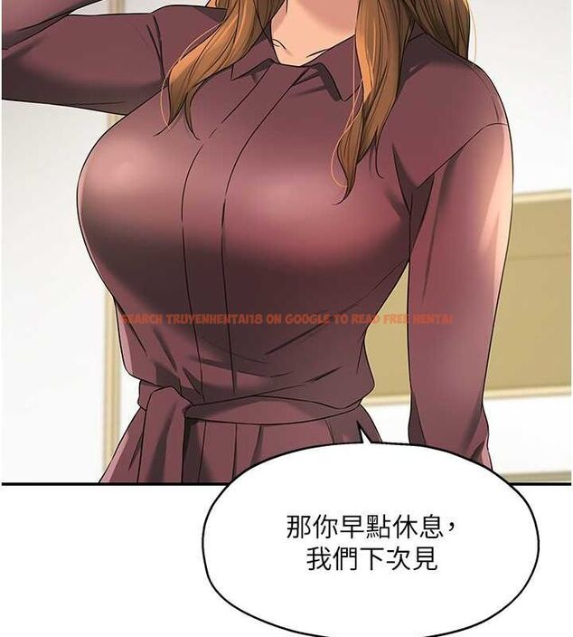 查看漫画洞洞雜貨店 - 第111話-穿著透視內衣大膽求愛 - sayhentaiz.net中的2794522图片